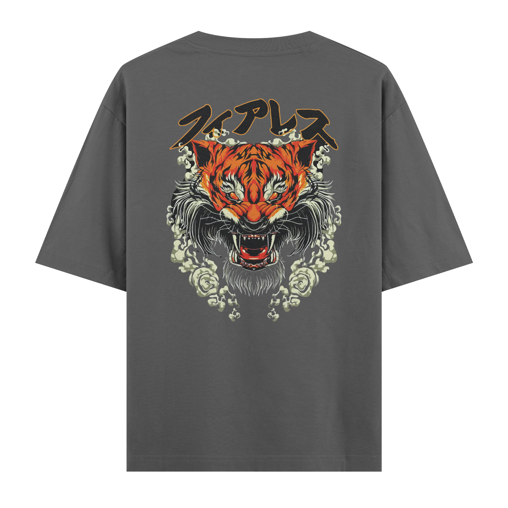 Tiger Oversize T-Shirt