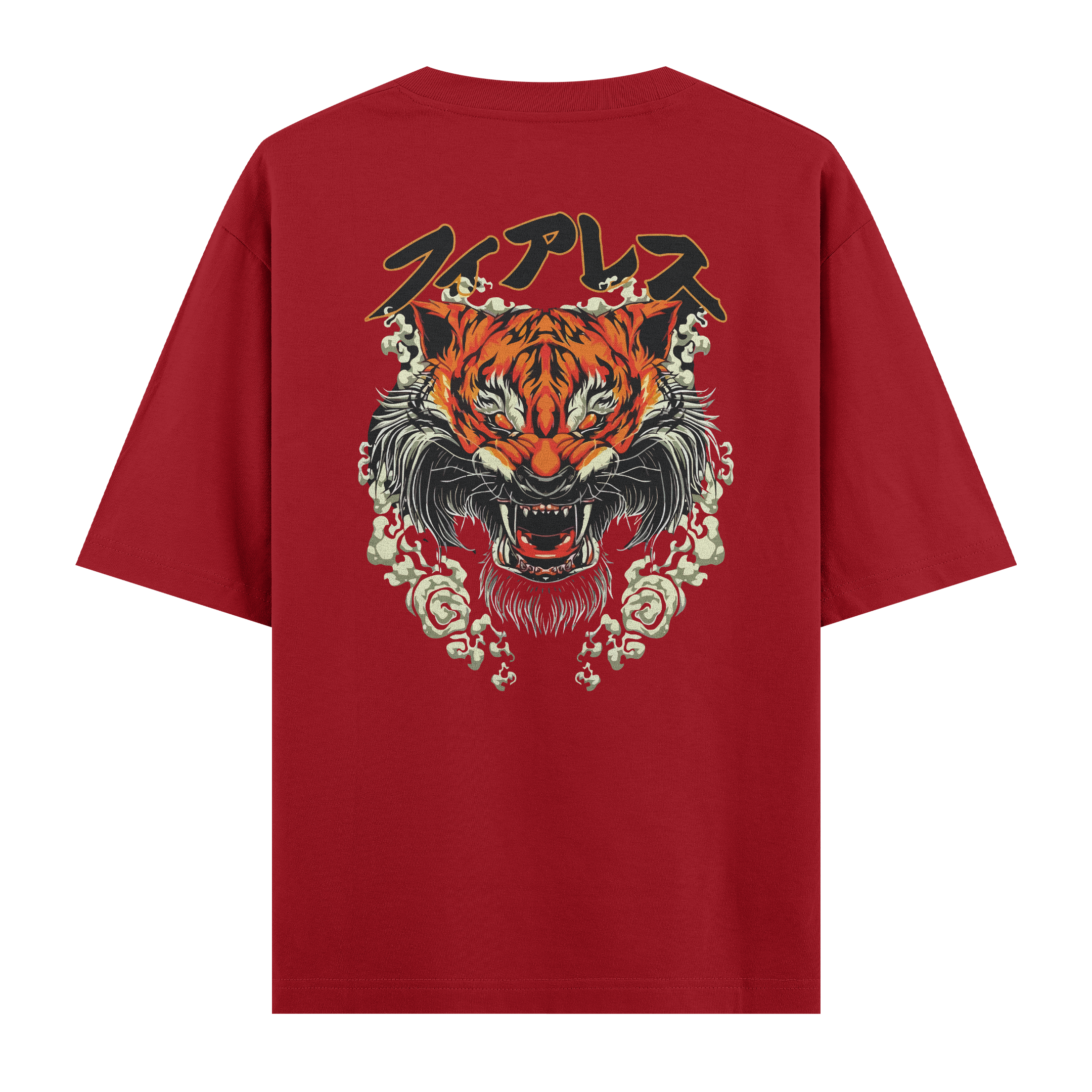 Tiger Oversize T-Shirt