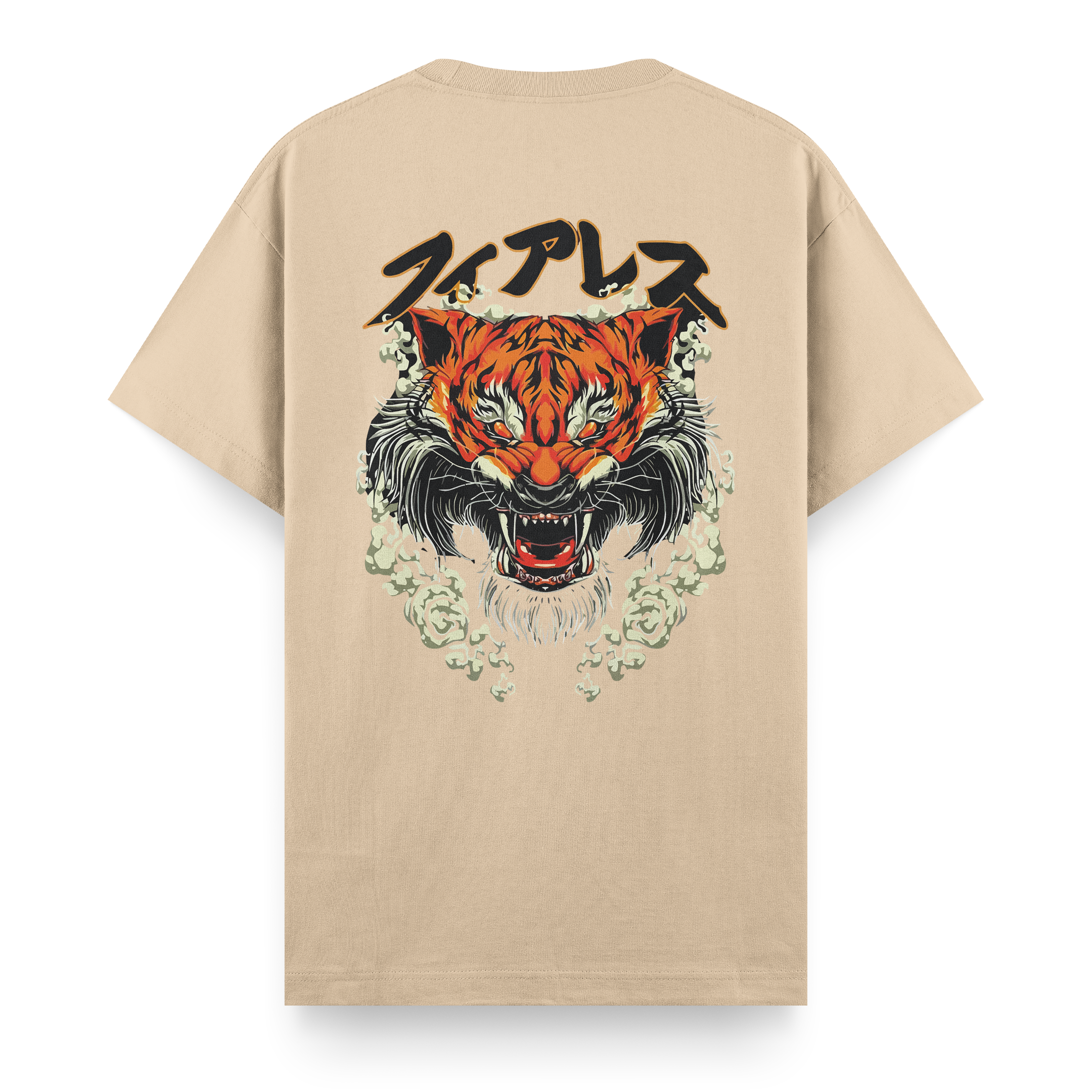 Tiger Regular T-Shirt