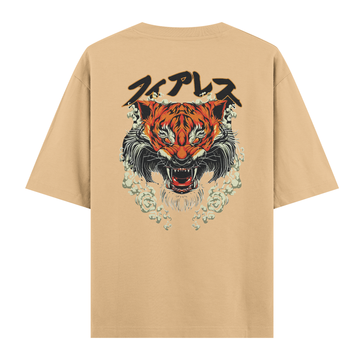 Tiger Oversize T-Shirt