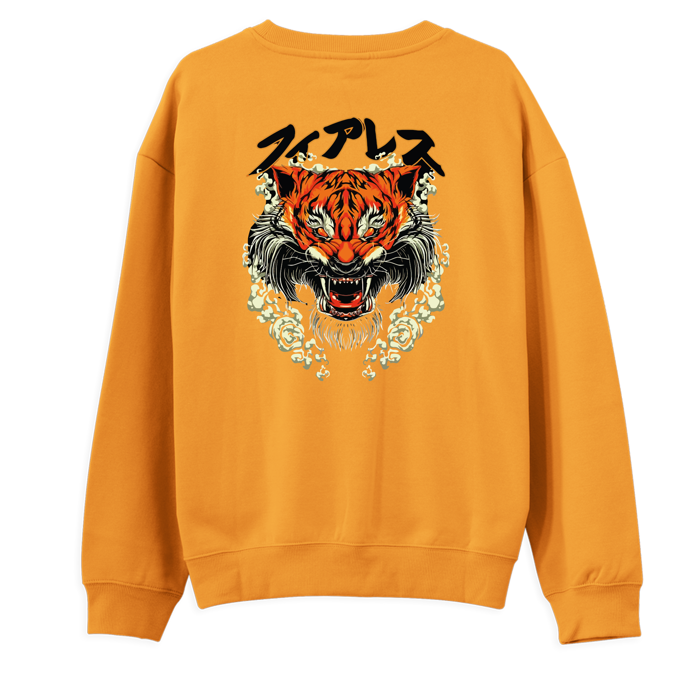 Tiger Sweatshirt