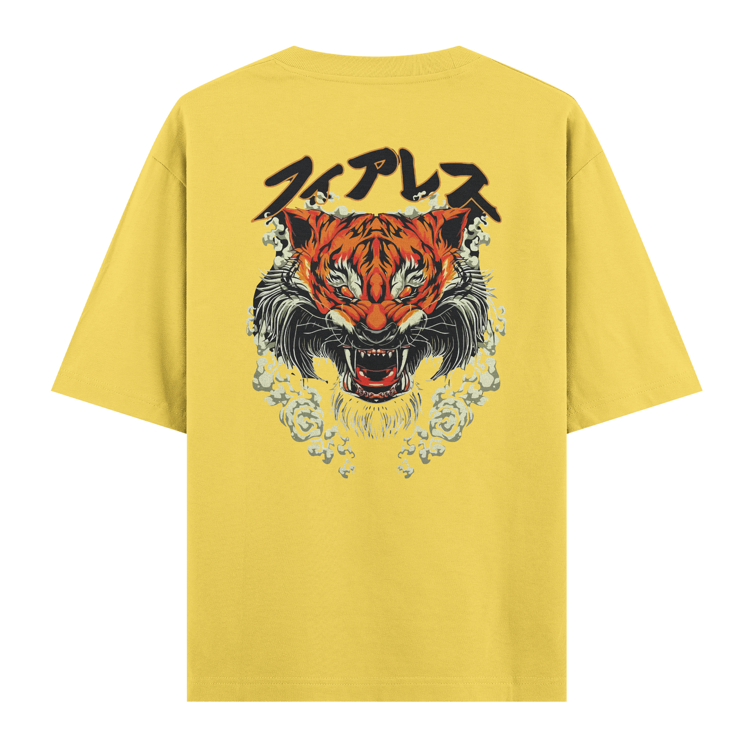 Tiger Oversize T-Shirt