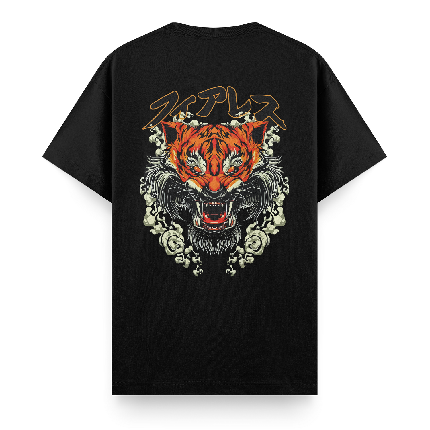 Tiger Regular T-Shirt