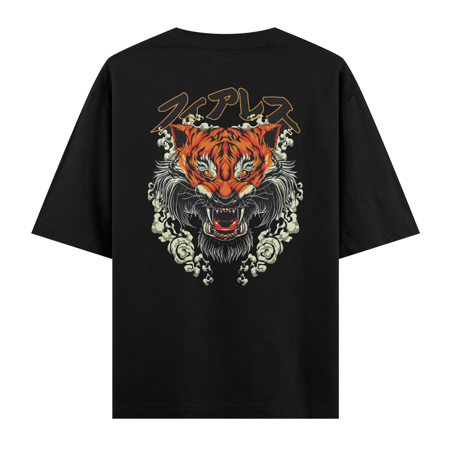 Tiger Oversize T-Shirt