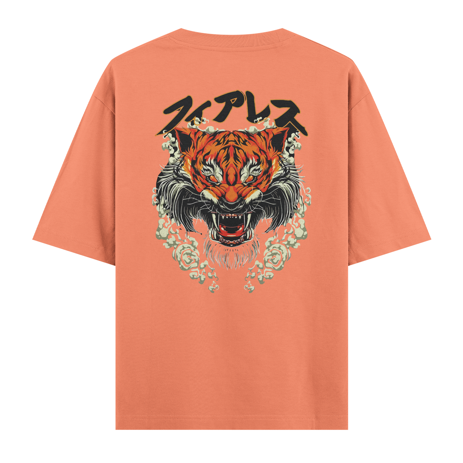 Tiger Oversize T-Shirt