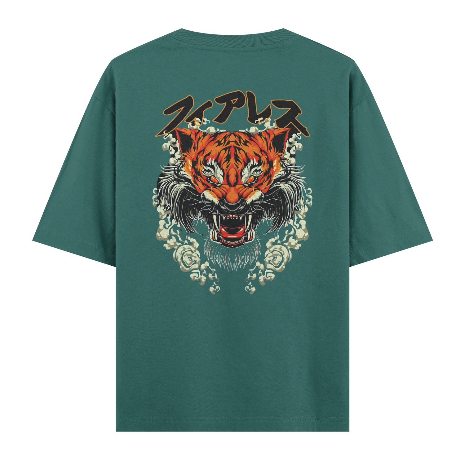 Tiger Oversize T-Shirt