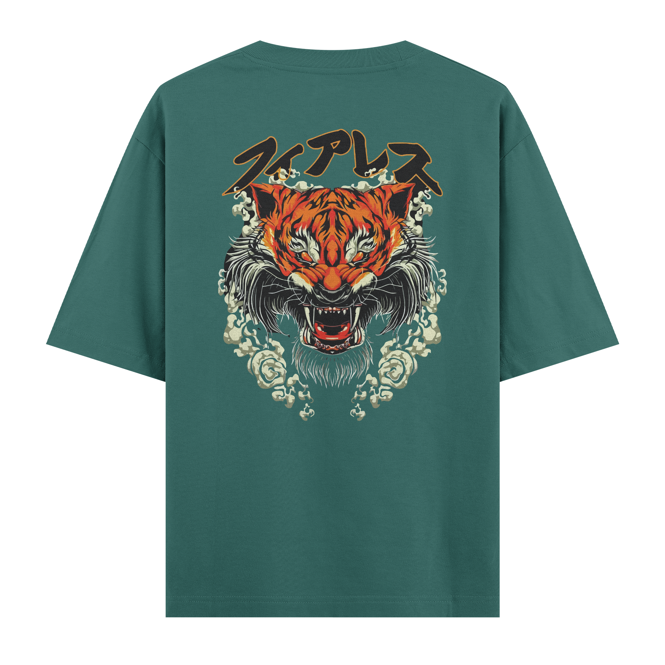 Tiger Oversize T-Shirt